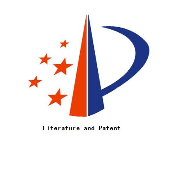 Literature and Patent Download
